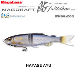 メガバス(MEGABASS) マグドラフト アユトゥイッチャー(SINKING) 早瀬アユ