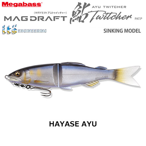 メガバス(MEGABASS) マグドラフト アユトゥイッチャー(SINKING) 早瀬アユ