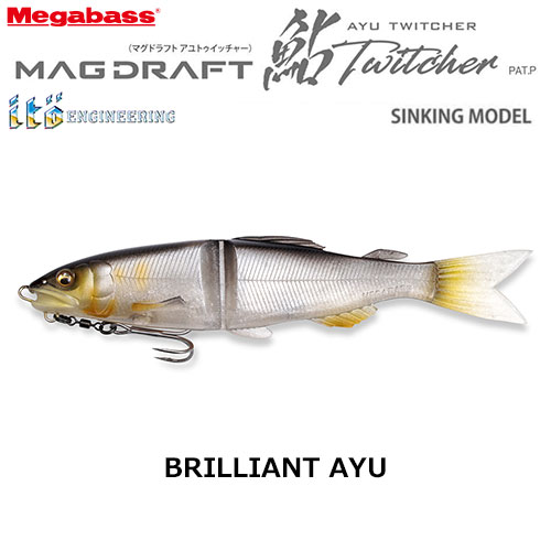 メガバス(MEGABASS) マグドラフト アユトゥイッチャー(SINKING) ブリリアントアユ