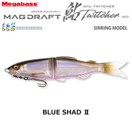 メガバス(MEGABASS) マグドラフト アユトゥイッチャー(SINKING) ブルーシャッドⅡ