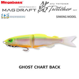 メガバス(MEGABASS) マグドラフト アユトゥイッチャー(SINKING) ゴーストチャートバック