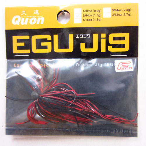 ジャクソン エグジグ 3/64oz(1.3g) AZ(アメザリ) ▼特別価格▼