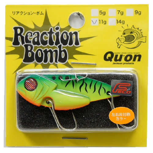 ジャクソン(Jackson) リアクションボム 11g RTG リバーシブルタイガー ★特別価格