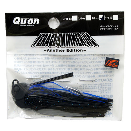 ジャクソン(Jackson) バレッジスイマーアナザーエディション 3/8 MTB マットブラック