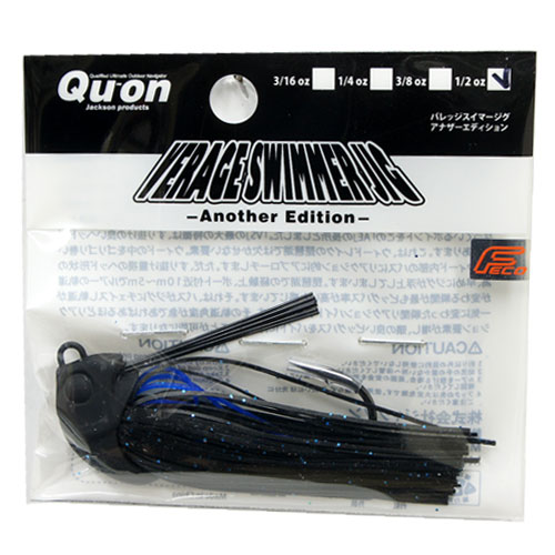 ジャクソン(Jackson) バレッジスイマーアナザーエディション 1/2 MTB マットブラック