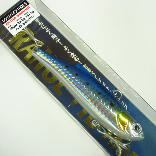 バスデイ(Bassday) レンジバイブ100ES HH-16 ハイトホロイワシ