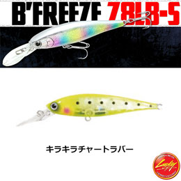 ラッキークラフト(Lucky Craft) ビーフリーズ78LB S キラキラチャートラバー