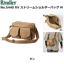 ソウシン(リバレイ) No.5440 RV ストリームショルダーバック M タン