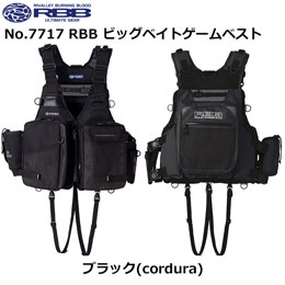 ソウシン(リバレイ) No.7717 RBB ビックベイトゲームベスト フルブラック F