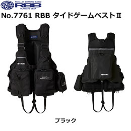ソウシン(リバレイ) No.7761 RBB タイドゲームベストII ブラック