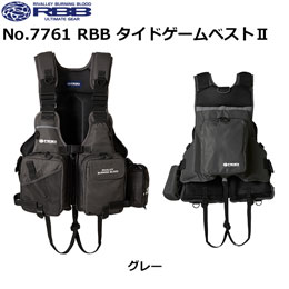 ソウシン(リバレイ) No.7761 RBB タイドゲームベストII グレー