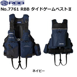 ソウシン(リバレイ) No.7761 RBB タイドゲームベストII ネイビー