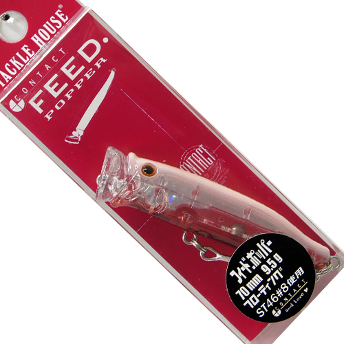 タックルハウス(TACKLE HOUSE) フィードポッパー70 No.2 PPパールバックRB