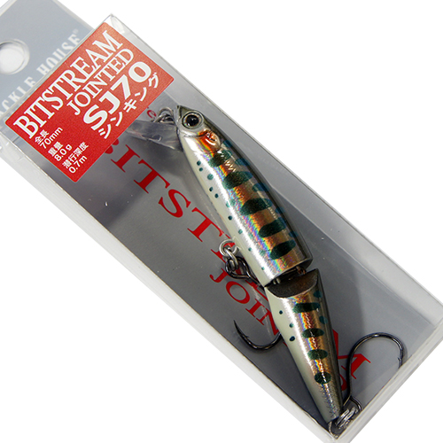 タックルハウス(TACKLE HOUSE) ビットストリームジョインテッド SJ70 NO.2 ヤマメ 