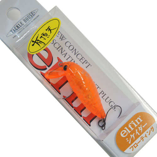 タックルハウス(TACKLE HOUSE)シケイダーF 有頂天 オラオラオレンジ