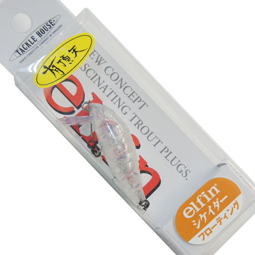 タックルハウス(TACKLE HOUSE)シケイダーF 有頂天 キヨスミクリア