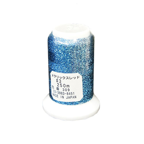 アルファタックル メタリックスレッド250m 3本撚MH309