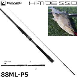 テイルウォーク(tailwalk) ハイタイド(HI-TIDE) SSD 88ML-P5