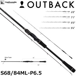 テイルウォーク(tailwalk) アウトバック(OUTBACK) S68/84ML-P6.5