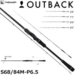 テイルウォーク(tailwalk) アウトバック(OUTBACK) S68/84M-P6.5