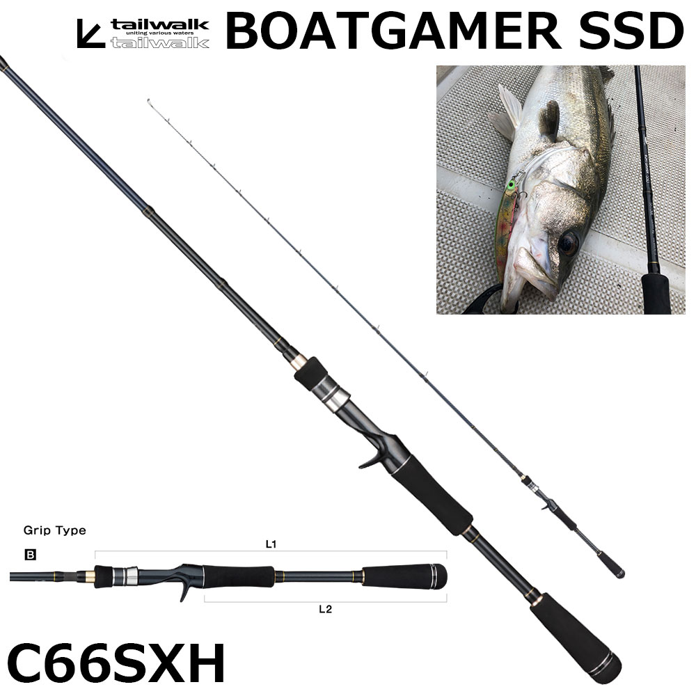 テイルウォーク(tailwalk) ボートゲーマー SSD C66SXH