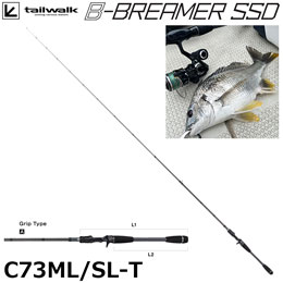テイルウォーク(tailwalk) B-ブリーマー(B-BREAMER) SSD C73ML/SL-T (テレスコピック(振出)タイプ)  ★特別割引品