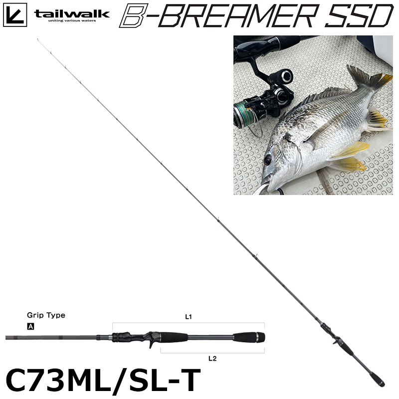 テイルウォーク(tailwalk) B-ブリーマー(B-BREAMER) SSD C73ML/SL-T (テレスコピック(振出)タイプ)  ★特別割引品