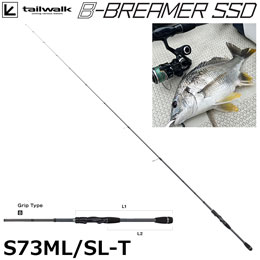 テイルウォーク(tailwalk) B-ブリーマー(B-BREAMER) SSD S73ML/SL-T (テレスコピック(振出)タイプ) ★特別割引品