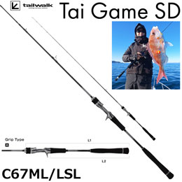 テイルウォーク(tailwalk) タイゲーム SD C67ML/LSL