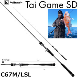 テイルウォーク(tailwalk) タイゲーム SD C67M/LSL