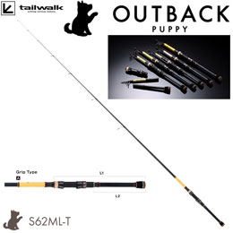 テイルウォーク(tailwalk) アウトバック パピー S62ML-T