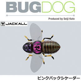 ジャッカル(JACKALL) バグドッグ ピンクバックシケーダ