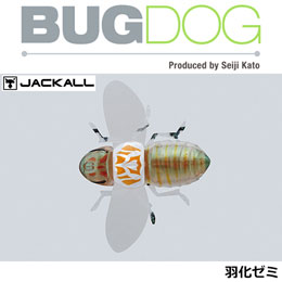 ジャッカル(JACKALL) バグドッグ 羽化ゼミ