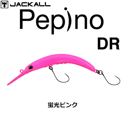 ジャッカル(JACKALL) ティモン(TIMON) ペピーノ DR 蛍光ピンク
