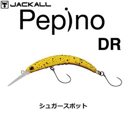 ジャッカル(JACKALL) ティモン(TIMON) ペピーノ DR シュガースポット