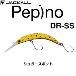 ジャッカル(JACKALL) ティモン(TIMON) ペピーノ DR-SS シュガースポット