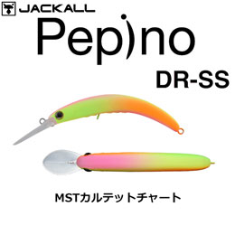 ジャッカル(JACKALL) ティモン(TIMON) ペピーノ DR-SS MSTカルテットチャート