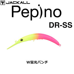 ジャッカル(JACKALL) ティモン(TIMON) ペピーノ DR-SS W蛍光パンチ