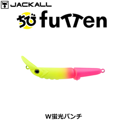 ジャッカル(JACKALL) ティモン(TIMON) ちびフッテンFS W蛍光パンチ