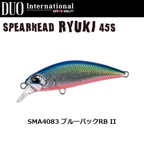 デュオ(DUO) スピアヘッド リュウキ45S SMA4083 ブルーバックRBII