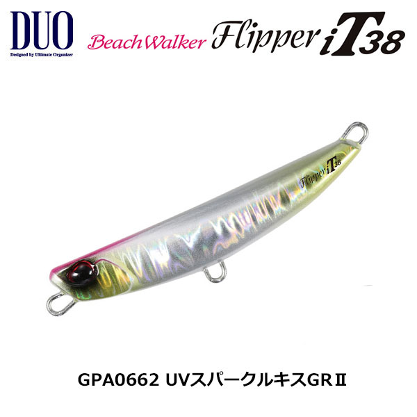 デュオ(DUO) ビーチウォーカー フリッパーiT38 GPA0662 UVスパークルキスGR II