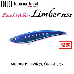デュオ(DUO) ビーチウォーカー リンバー115S MCC0885 UVギラブルーイワシ ★お一人様同色1個まででお願いします