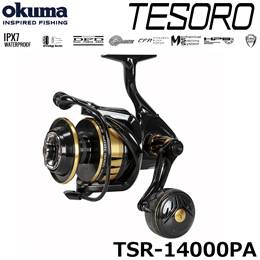 オクマ(OKUMA) テソロ(TESORO) TSR-14000PA  ★セール特別割引品