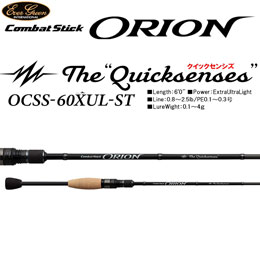 エバーグリーン(EVERGREEN) オライオン OCSS-60XUL-ST クイックセンシズ ★特別割引品