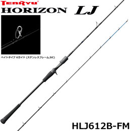 テンリュウ(TENRYU) ホライゾンLJ(HORIZON LJ)  HLJ612B-FM