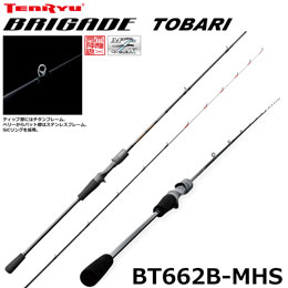 テンリュウ(TENRYU) ブリゲイド トバリ(BRIGADE TOBARI) BT662B-MHS
