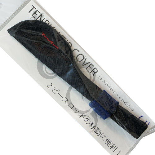 テンリュウ(TENRYU) ティップカバー(L)
