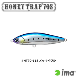 アイマ(ima) ハニートラップ70S #HT70-118 マッキイワシ