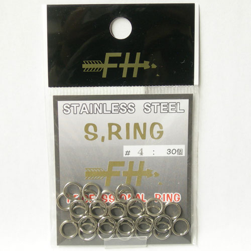 フィールドハンター スプリットリング #4