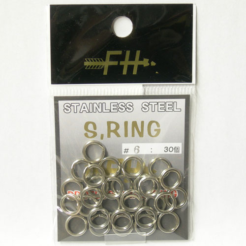 フィールドハンター スプリットリング #6